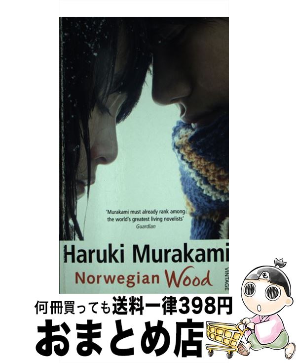  NORWEGIAN WOOD:MOVIE TIE-IN(A) / Haruki Murakami / Vintage Books 