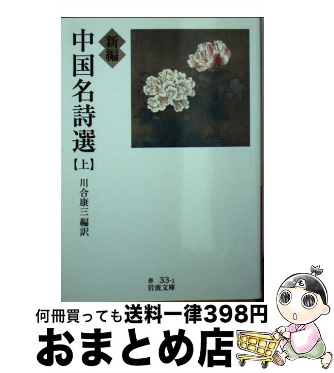 š ̾  /   / ȽŹ [ʸ]ؽв١
