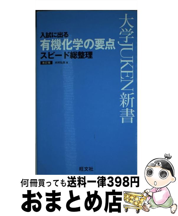 š ˽Фͭؤԡ  / ¼  / ʸ []ؽв١