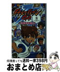 【中古】 TV　ANIMATIONイナズマイレブンGO「全選手名鑑」 4（ギャラクシー＃1ー43） / レベルファイブ / 小学館 [コミック]【宅配便出荷】