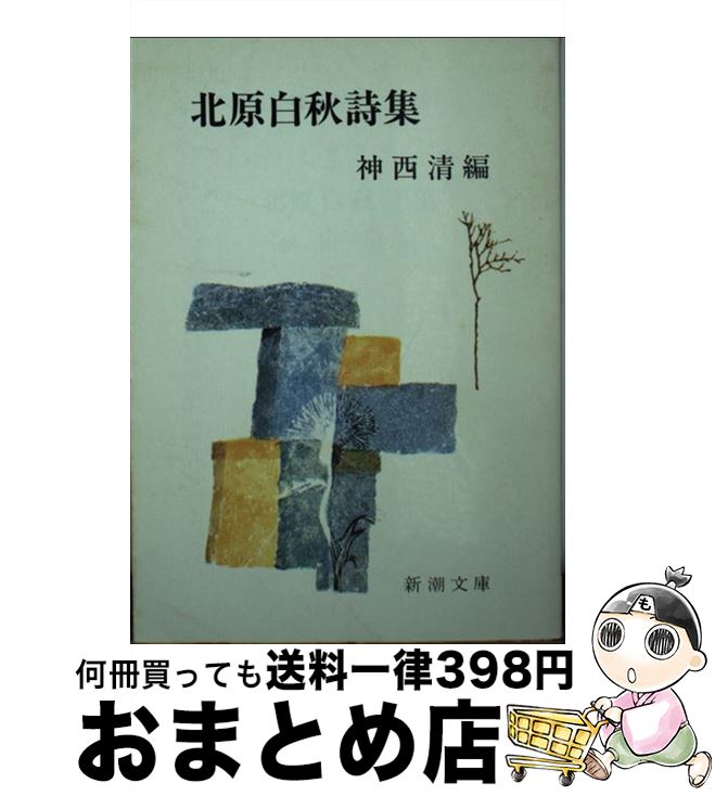 š ̸򽩻  / ̸  / Ĭ [ʸ]ؽв١