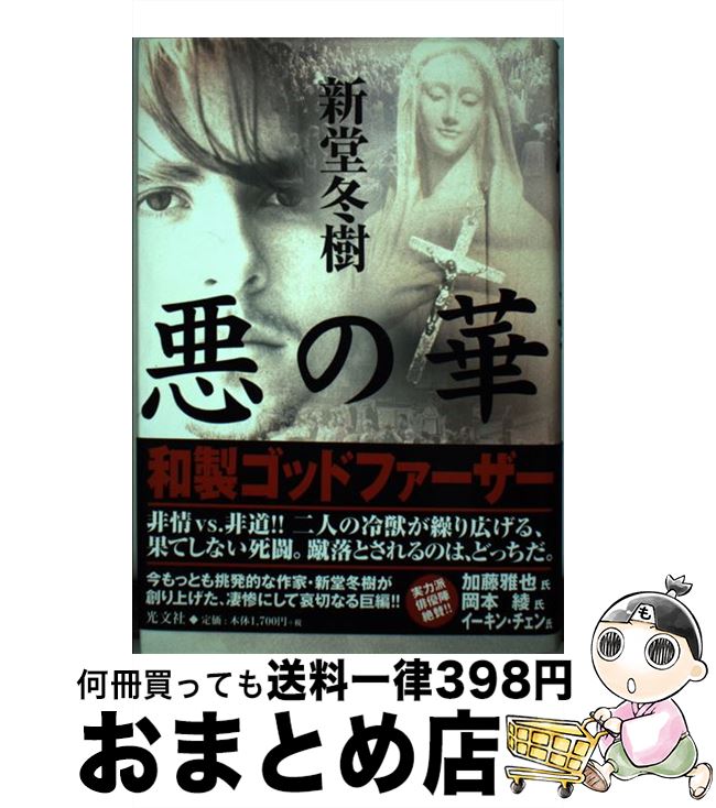 š β / Ʋ ߼ / ʸ [ñ]ؽв١