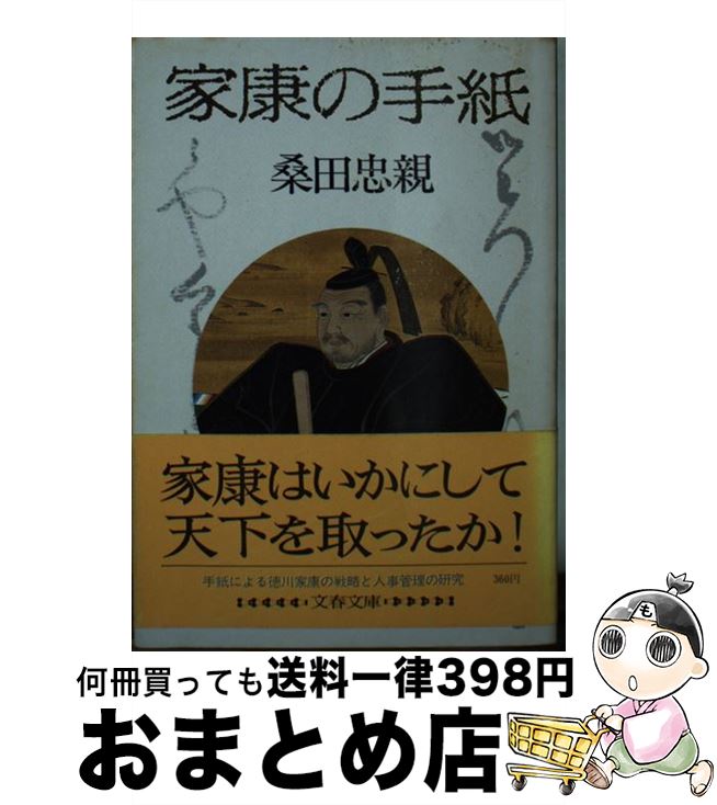 š ȹμ /   / ʸ麽ս [ʸ]ؽв١