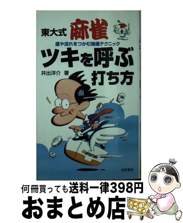 š 缰ĥƤǤ ήĤදƥ˥å /  β / ĽŹ []ؽв١