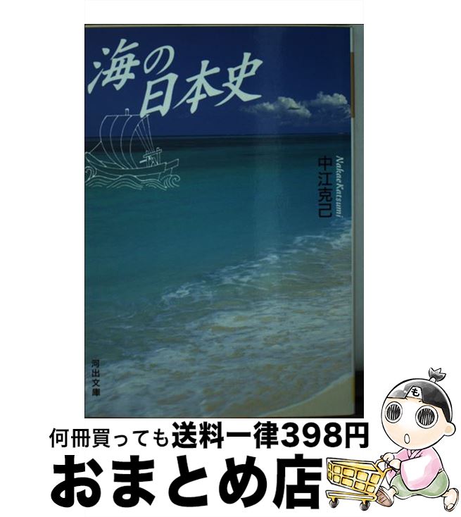 š ܻ / 湾  / Ͻн˼ [ʸ]ؽв١