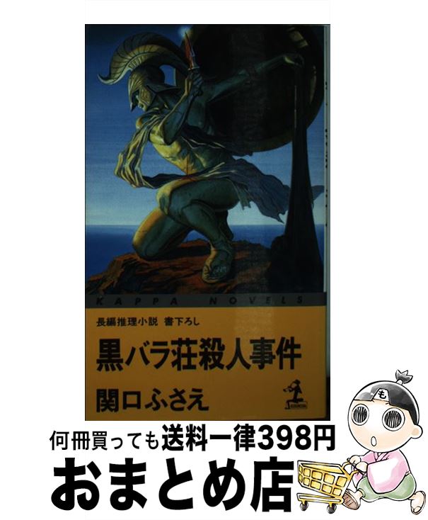 š Х񻦿ͻ ĹԿ / ظ դ / ʸ []ؽв١