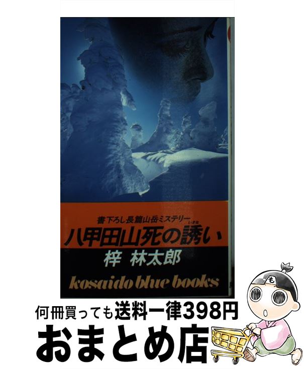 š ȬĻͶ /  Ϻ / עƲ []ؽв١