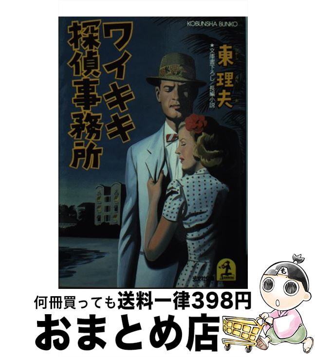 š 磻õ̳ ĹԾ /   / ʸ [ʸ]ؽв١