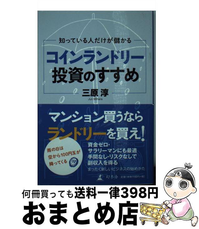 š ΤäƤͤ٤륳ɥ꡼Τ /   / ߼ [ñ]ؽв١