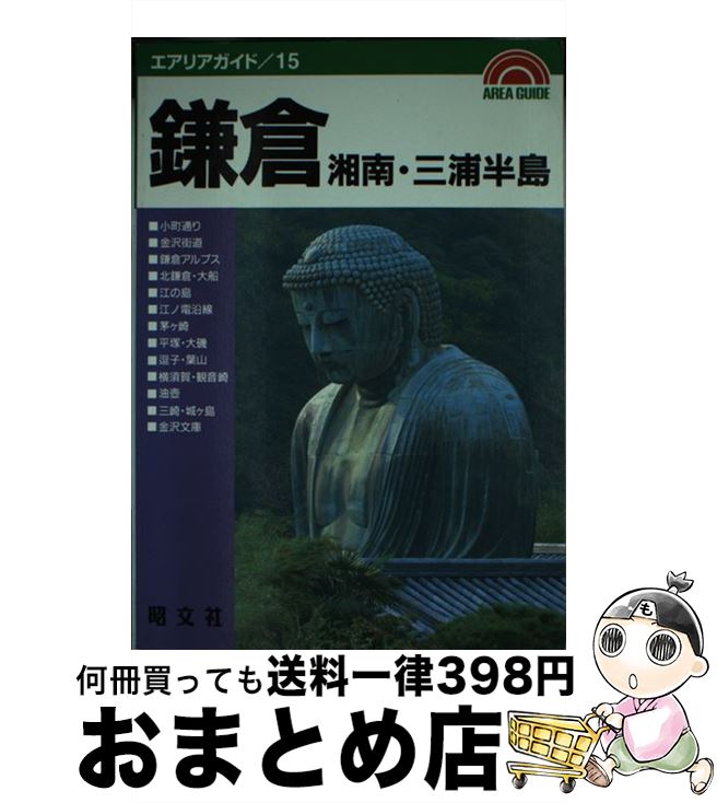š  Ⱦ 15 / ʸ / ʸ [ñ]ؽв١