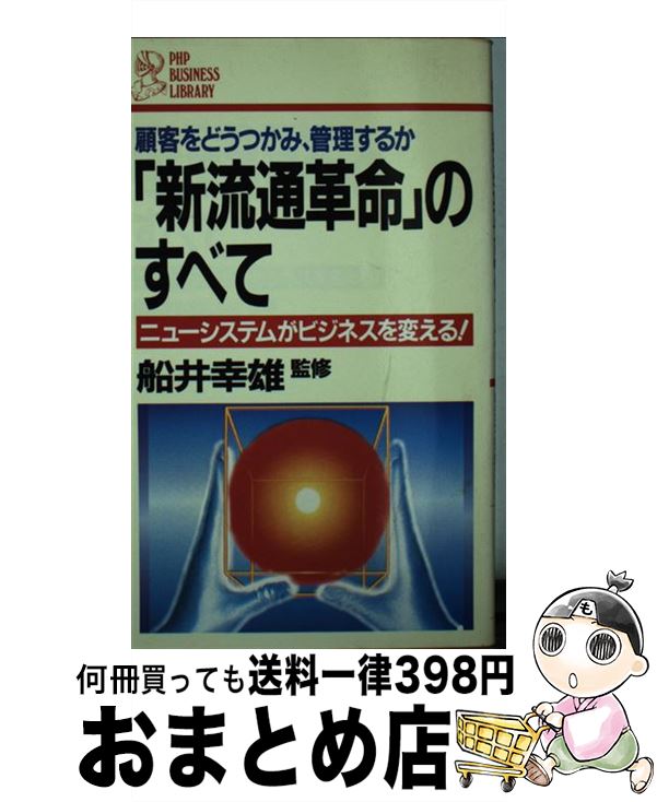 š ֿή̳̿פΤ٤ ˥塼ƥबӥͥѤ롪ܵҤɤĤ / PHP / PHP []ؽ...