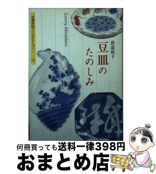 š ƦΤΤ / ƻ ͵, Ӽ / Խ [ʸ]ؽв١