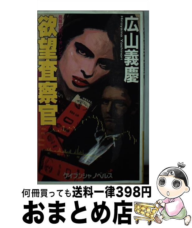 š ˾ ĹӴǽХ /   / Ҧʸ []ؽв١