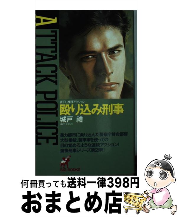 š ߷ /  ˭ / ļ []ؽв١