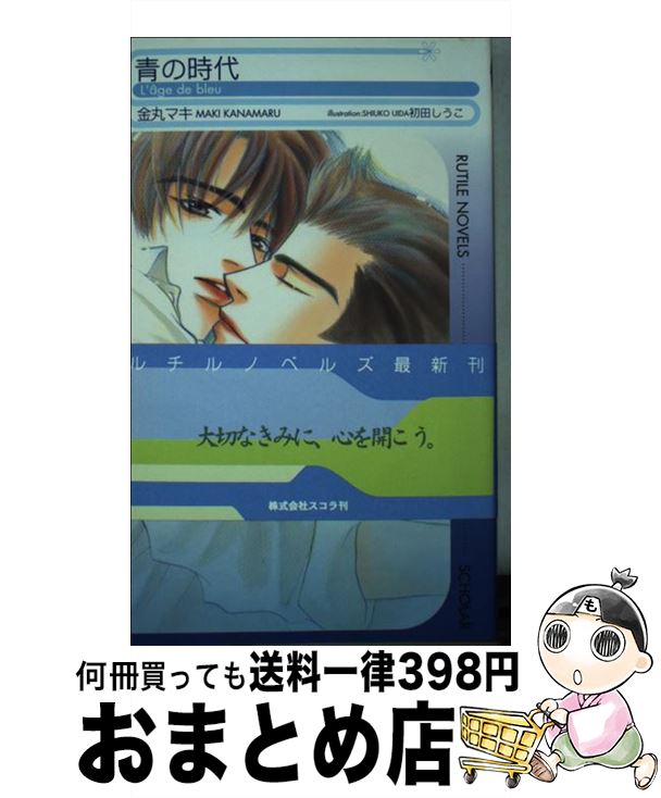 š Ĥλ /  ޥ,   /  []ؽв١