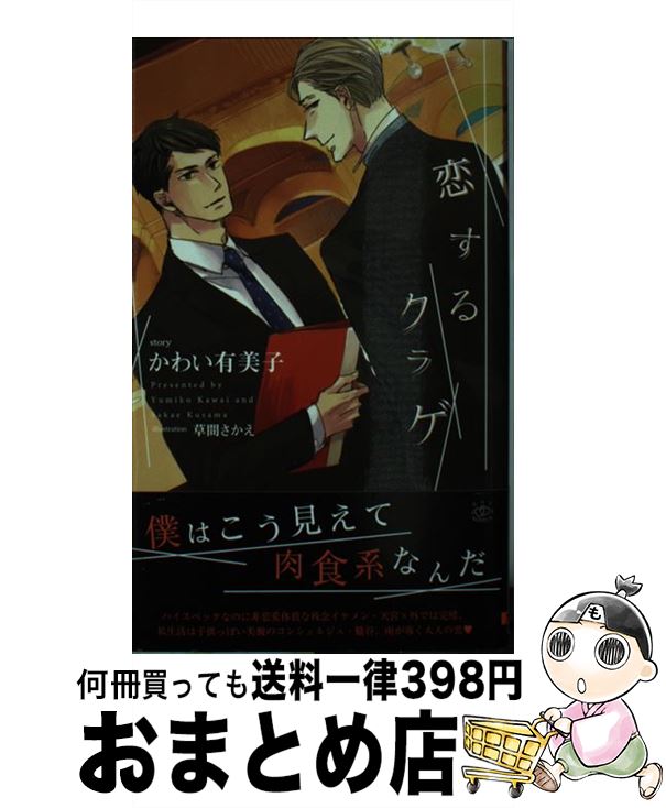 š 륯饲 / 襤 ͭ,   / ο޽ []ؽв١