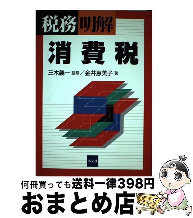 š  /   / ʸ [ñ]ؽв١