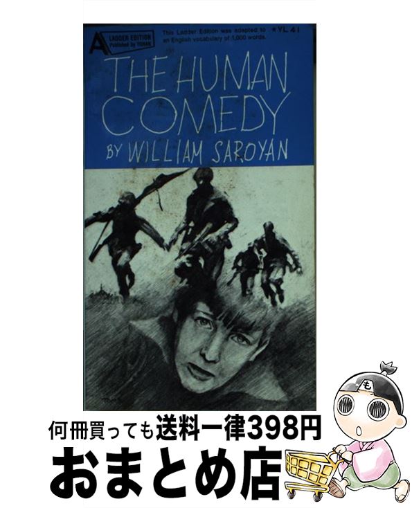 楽天もったいない本舗　おまとめ店【中古】 THE　HUMAN　COMEDY / IBCパブリッシング / IBCパブリッシング [ペーパーバック]【宅配便出荷】