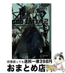 【中古】 GOD　EATER　2 moonlight　mile / 箕田貞利, 片桐いくみ / KADOKAWA/アスキー・メディアワークス [文庫]【宅配便出荷】