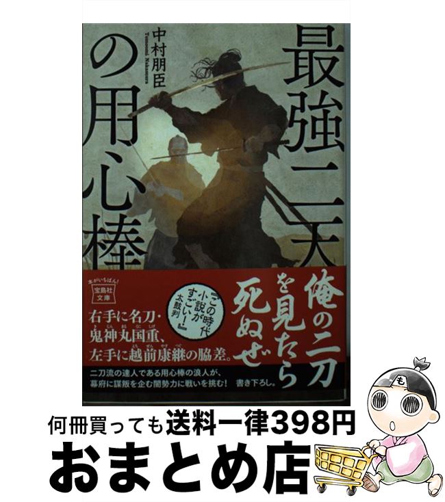 š Ƕŷѿ / ¼  /  [ʸ]ؽв١