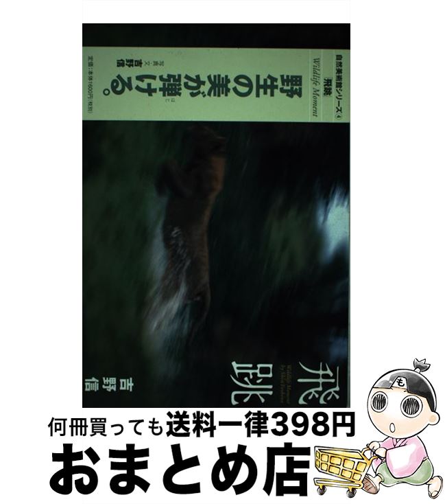 š ķ /   / ϻԼ [ñ]ؽв١