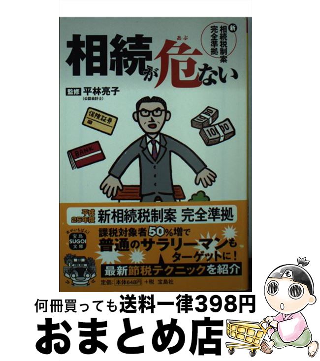 š ³ʤ / ʿ μ /  [ʸ]ؽв١