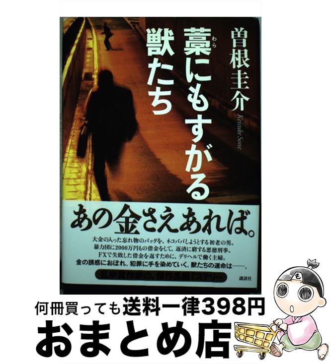 š Τˤ⤹ä /   / ̼ [ñ]ؽв١