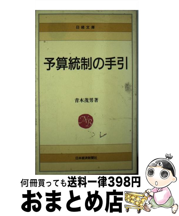 š ͽμ /   / ܷкѿʹ []ؽв١