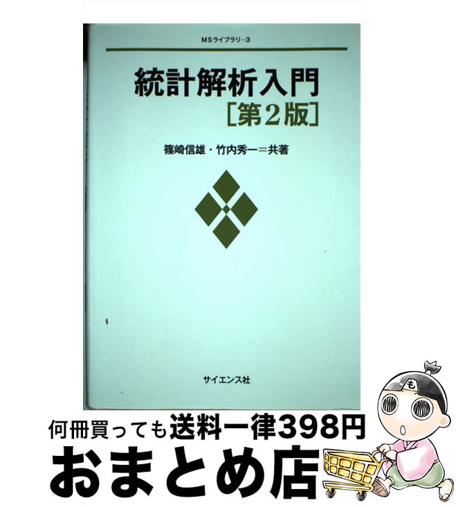 š ײ 2 / ĺ ͺ,   / 󥹼 [ñ]ؽв١