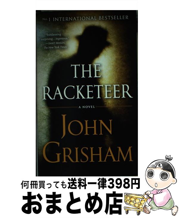 š RACKETEER,THE(A) / John Grisham / Dell [ڡѡХå]ؽв١