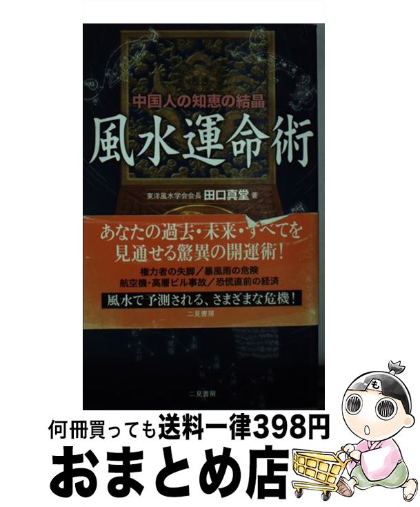 š 屿̿ / ĸ Ʋ / 󸫽˼ []ؽв١