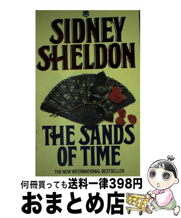  SANDS OF TIME,THE(A) / Sidney Sheldon / HarperCollins Publishers Ltd 