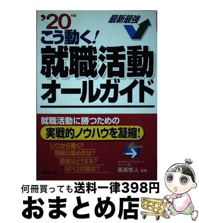 š ưư륬 20ǯ / ֺ ͪ / Ʋ [ñ]ؽв١