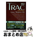 äʤޡޤȤŹ㤨֡š TracwithSubversion LinuxWindowsб / ⻳  / ¥ƥ [ñ]ؽв١ۡפβǤʤ276ߤˤʤޤ