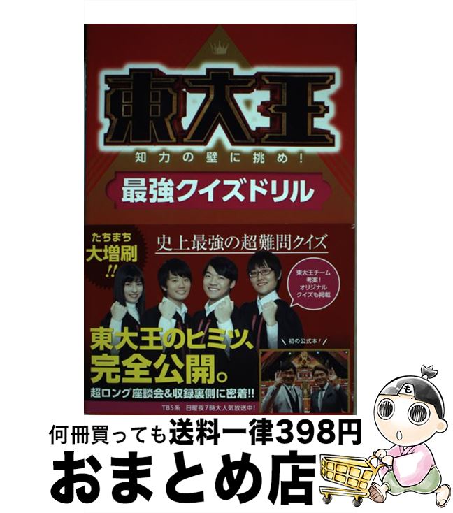 š 粦 ϤɤĩᡪǶɥ / KADOKAWA / KADOKAWA [ñ]ؽв١