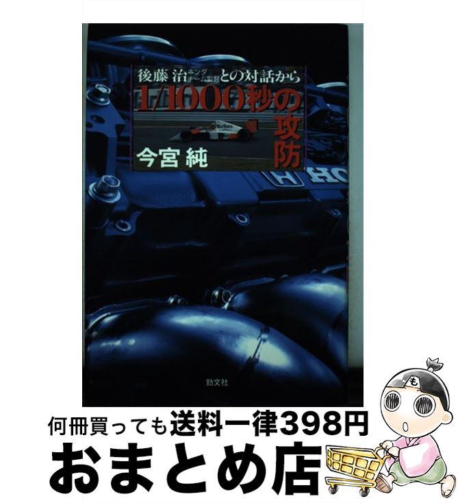š 11000äι ƣۥĤȤä /   / Ҧʸ [ñ]ؽв١