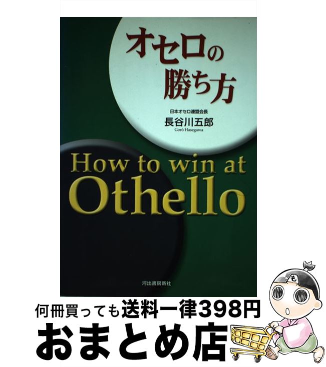 š ξ / Ĺë Ϻ / Ͻн˼ [ñ]ؽв١