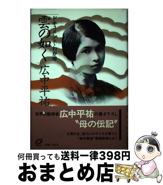 š ǡ /  ʿʹ / ʸ [ñ]ؽв١