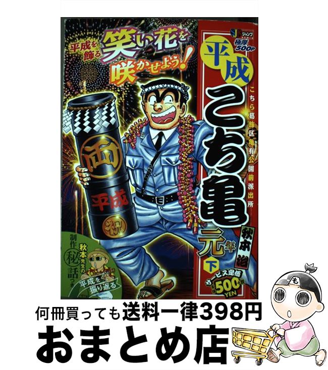 š ʿǯ  /   / Ѽ [å]ؽв١