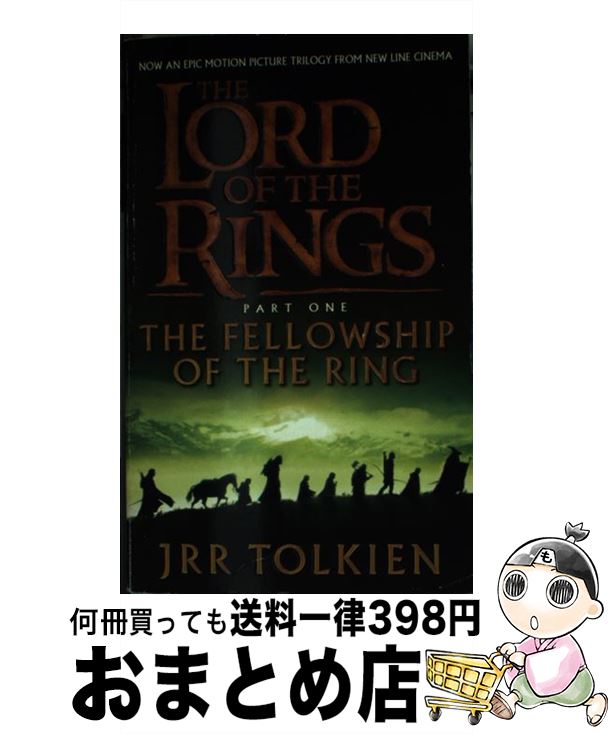  The Fellowship of the Ring / J. R. R. Tolkien (ペーパーバック) / J. R. R. Tolkien / HarperCollins 