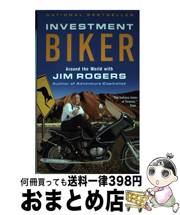 【中古】 Investment Biker: Around the World with Jim Rogers / Jim Rogers / Random Ho...