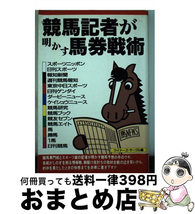 š ϵԤϷ / ʡ  / Ѥ [ñ]ؽв١