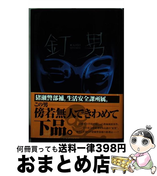 š ţ / 긶  / ǥ [ñ]ؽв١