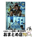 【中古】 クイック・ジャパン vol．128 / 内村光良, 田中直樹, 星野源, 私立恵比寿中学, 佐藤流司 / 太田出版 [単行本（ソフトカバー）..