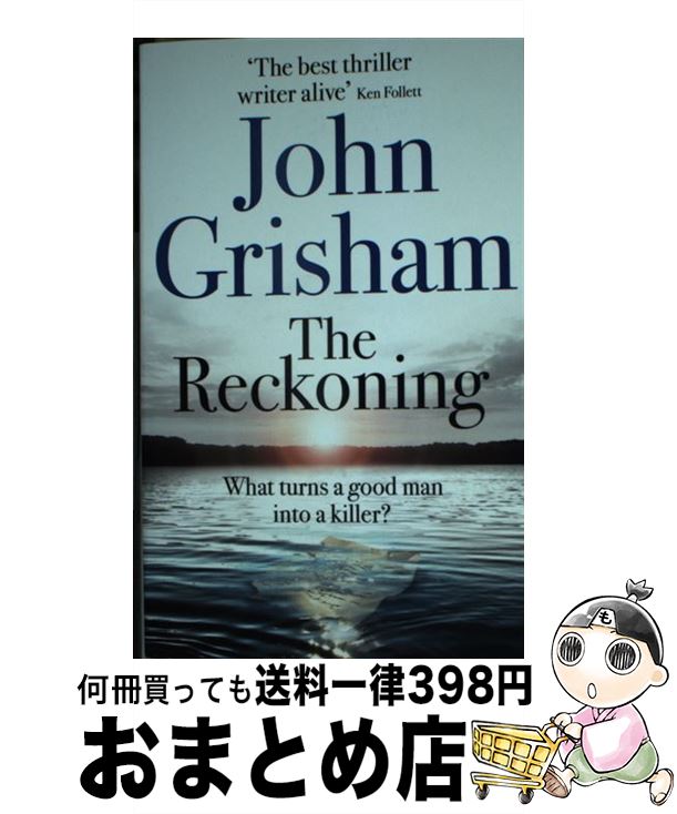 š RECKONING,THE(A) / John Grisham / Hodder Paperbacks [ڡѡХå]ؽв١