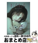 【中古】 NANA 加藤ナナ　1st　style　book / 加藤 ナナ / 主婦の友社 [単行本（ソフトカバー）]【宅配便出荷】