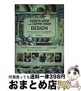 著者：碓井美樹出版社：パイインターナショナルサイズ：単行本（ソフトカバー）ISBN-10：4756242294ISBN-13：9784756242297■こちらの商品もオススメです ● ボトルとラベルのデザイン / 斎藤 日出男 / 美術出版社 [大型本] ● 世界の楽しいパッケージデザイン / ミゲル・アベジャン / グラフィック社 [大型本] ● パッケージ＆ラッピングツールグラフィックス 2 / Akiko Yamamoto, Hiroko Koma, Akiyo Arai, Rie Nakajima / ピエ・ブックス [ハードカバー] ● BEST　OF　PACKAGING　IN　JAPAN パッケージデザイン総覧 23 / 日報出版 [大型本] ■通常24時間以内に出荷可能です。※繁忙期やセール等、ご注文数が多い日につきましては　発送まで72時間かかる場合があります。あらかじめご了承ください。■宅配便(送料398円)にて出荷致します。合計3980円以上は送料無料。■ただいま、オリジナルカレンダーをプレゼントしております。■送料無料の「もったいない本舗本店」もご利用ください。メール便送料無料です。■お急ぎの方は「もったいない本舗　お急ぎ便店」をご利用ください。最短翌日配送、手数料298円から■中古品ではございますが、良好なコンディションです。決済はクレジットカード等、各種決済方法がご利用可能です。■万が一品質に不備が有った場合は、返金対応。■クリーニング済み。■商品画像に「帯」が付いているものがありますが、中古品のため、実際の商品には付いていない場合がございます。■商品状態の表記につきまして・非常に良い：　　使用されてはいますが、　　非常にきれいな状態です。　　書き込みや線引きはありません。・良い：　　比較的綺麗な状態の商品です。　　ページやカバーに欠品はありません。　　文章を読むのに支障はありません。・可：　　文章が問題なく読める状態の商品です。　　マーカーやペンで書込があることがあります。　　商品の痛みがある場合があります。