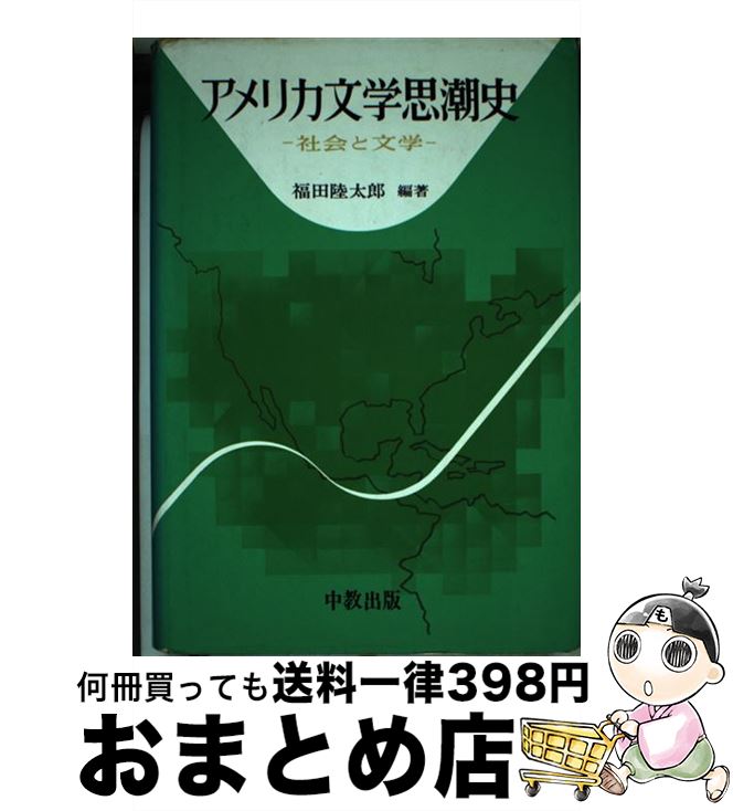 š ꥫʸػĬ / ʡΦϺ / 涵 [ñ]ؽв١