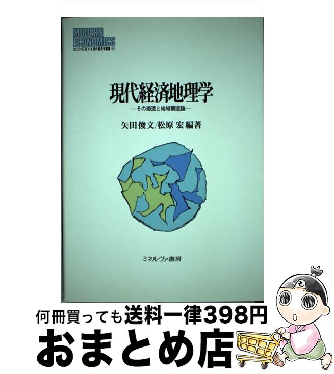 š к Ĭήϰ蹽¤ /  ʸ,   / ߥͥ˼ [ñ]ؽв١