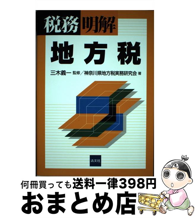 š  / Ǽ̳ / ʸ [ñ]ؽв١